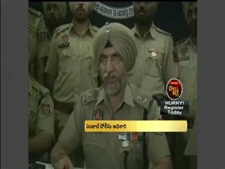 four aides arrested for involvement drug racket in punjab - Sakshi