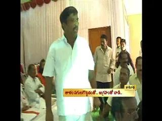 Peddapuram MLA Pantham Gandhi Mohan slaps congress activist - Sakshi