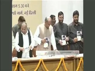 Pappu Yadav ventures into literary world with 'Drohkal Ka Pathik' - Sakshi