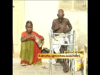 Children's irresponsibility and neglect their parents - Sakshi