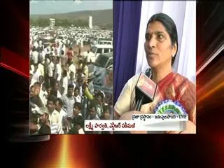 YSRCP Plenary: They will not be able to disturb Jagan says Laxmi parvathi - Sakshi