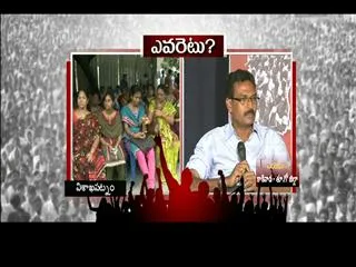 Sakshi Chaitanya Padam from Kakinada - Sakshi