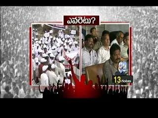 Sakshi Chaitanya Padam from Nellore - Sakshi