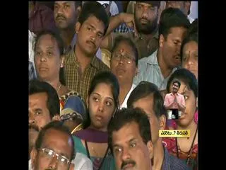 Sakshi Chaitanya Padam from Tirupati - Sakshi