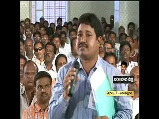 Sakshi Chaitanya Padam from Anantapur - Sakshi