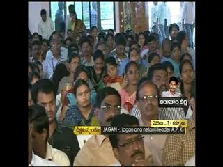 Sakshi Chaitanya Padam from Kurnool - Sakshi