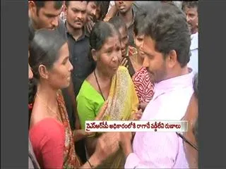 ys jagan asks pavala vaddi scheme - Sakshi