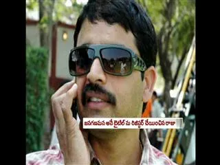 Pawan Kalyan's 'JANA GANA MANA' movie with Dil Raju - Sakshi