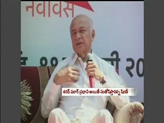 sushilkumar shinde would be happy to see guru pawar become pm - Sakshi