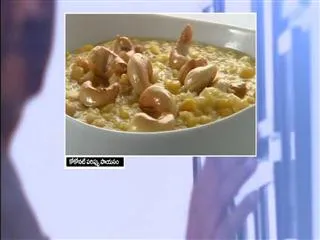 coconut parippu payasam by sanjeev kapoor - Sakshi