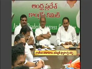  - Sakshi