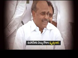 Anna Rajanna - Sakshi