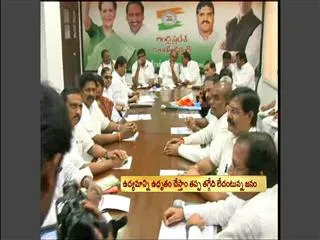 Will Centre take over Hyderabad? - Sakshi