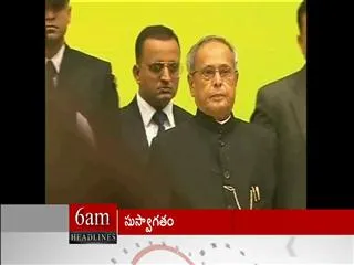 President Pranab arrives in Hyderabad - Sakshi
