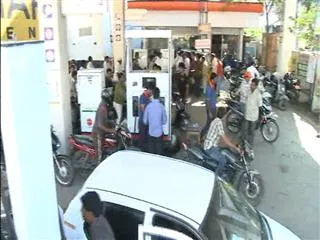 Petrol price may come down by up to Rs 1.50/litre - Sakshi