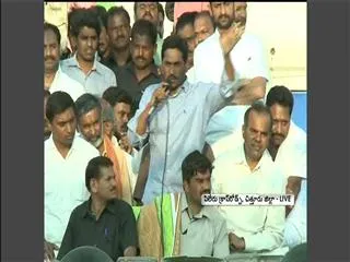ys jagan takes on tdp and congress - Sakshi