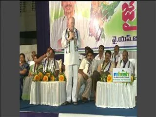 Jai Samaikyandhra sadassu in west godavari district - Sakshi