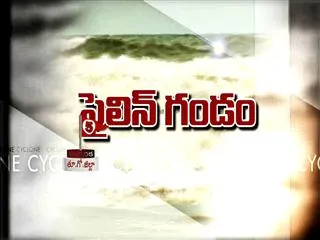 Cyclone Phailin heads for Odisha, Andhra Pradesh - Sakshi