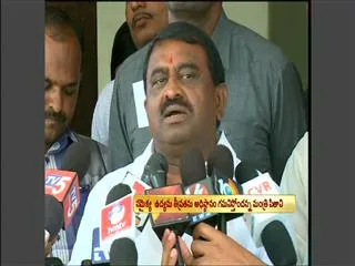 High command debates on partition: Minister Pitani Satyanarayana - Sakshi