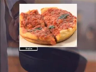 deep pan pizza recipe by sanjeev kapoor - Sakshi