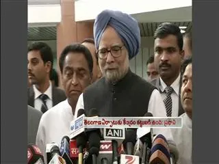 Govt committed to Telangana, says PM ahead of Winter Session - Sakshi