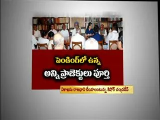 Seemandhra Union Ministers to meet PM today - Sakshi