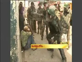 Curfew, shoot-at-sight orders in Vizianagaram - Sakshi