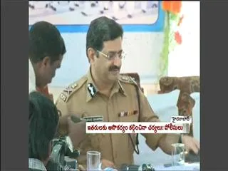 No traffic on NTR Marg, Necklace Road on New Year's eve - Sakshi