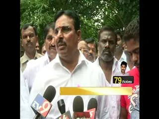 Congress leader to visit Delhi today - Sakshi