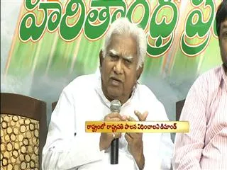 Palvai Govardhan Reddy comments on State Division - Sakshi