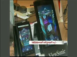 Laptop is better comfortable than tablets - Sakshi