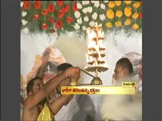 Shiva temple gears up for Karthika Pournami - Sakshi