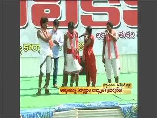 Polikeka programme in Proddatur - Sakshi