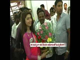 Pranitha at Bhimavaram - Sakshi