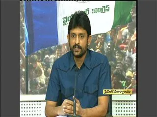 YSR symbol of united state: Praveenkumar Reddy - Sakshi