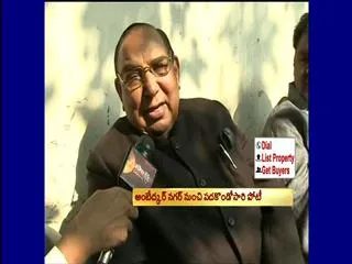 The prime time show on Prem Singh - Sakshi