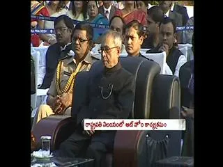 Pranab mukherjee winter camp ends today - Sakshi