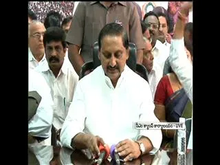 AP CM Kiran Kumar Reddy resigns over creation of Telangana - Sakshi