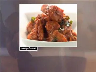 raa banana sajja by sanjeev kapoor - Sakshi