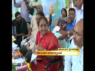 Rachabanda Programme Face Protesters From Samaikyandhra - Sakshi