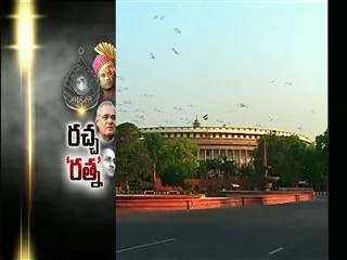 BJP, Congress use Bharat Ratna for their political gains - Sakshi