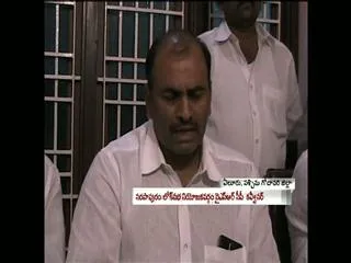 not quitting ysrcp will remain loyal to ysrcp says raghurama krishnam raju - Sakshi