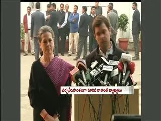 It's advantage Narendra Modi as Rahul Gandhi flops yet again - Sakshi