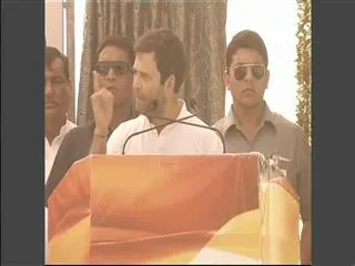 Rahul Gandhi recalls 'pain' of Indira, Rajiv's deaths - Sakshi