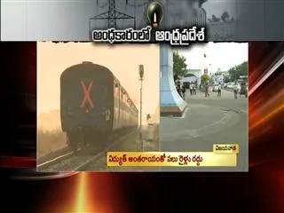 Samaikyandhra stir: Southern Railway cancels some trains to Andhra - Sakshi