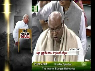 Lok Sabha ruckus forces Kharge to wind up rail Budget speech - Sakshi