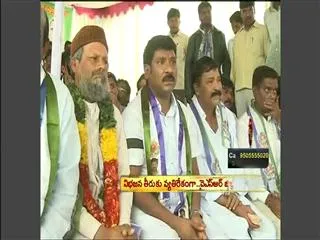 5th Day YSRCP's Deeksha Affects MLA Srinivasulu Health - Sakshi