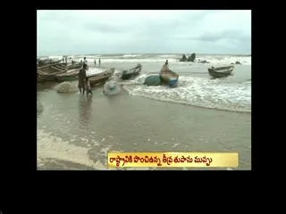 Deep depression cyclone turns into Phailin - Sakshi