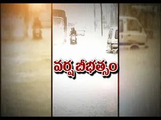 Heavy rains damage crops across AP - Sakshi