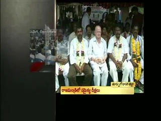 ysr congress party samaikya deeksha in East Godavari - Sakshi